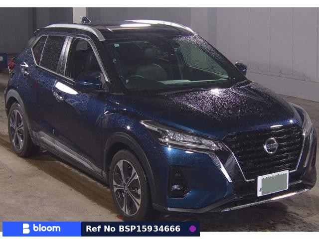 2020 Nissan Kicks