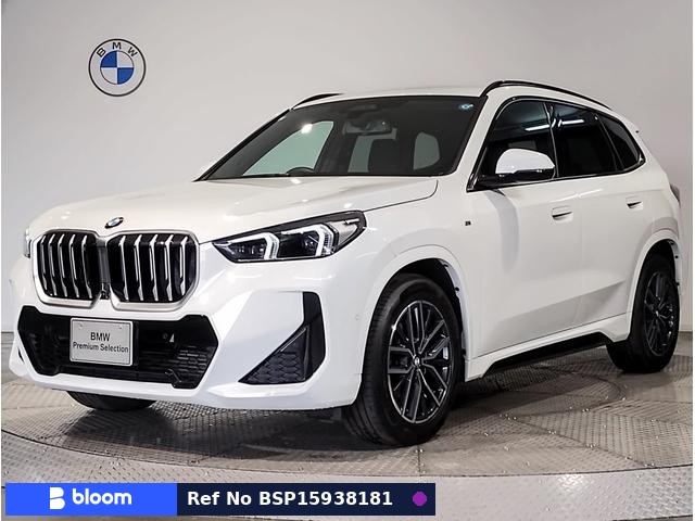 2023 BMW X1