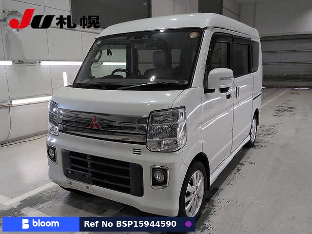 2020 Mitsubishi Townbox
