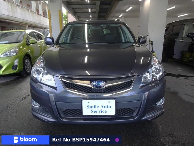 2012 Subaru Legacy Touring Wagon