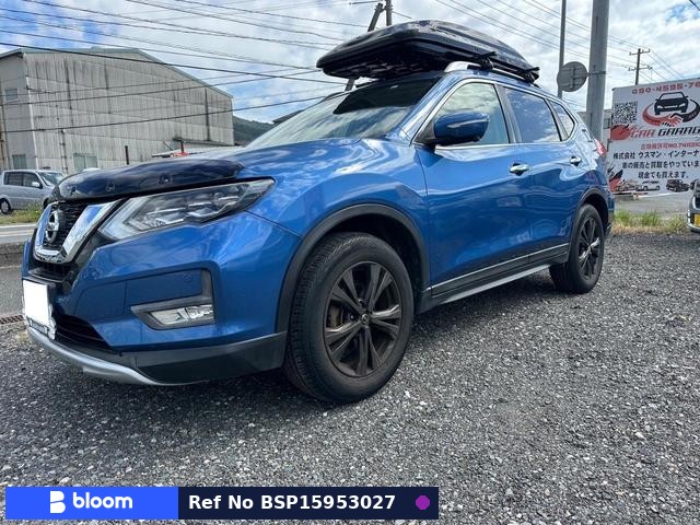 2017 Nissan X-Trail