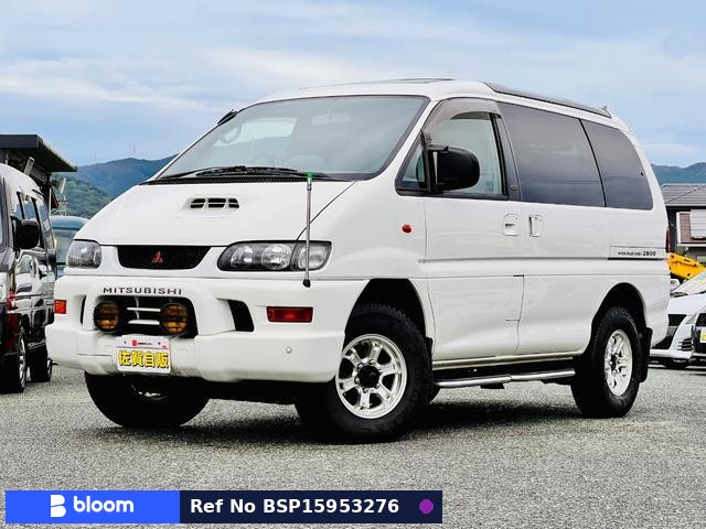 2001 Mitsubishi Delica Spacegear