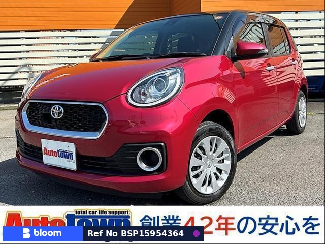 2017 Toyota Passo