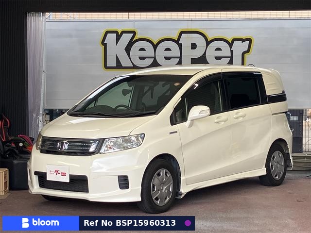2012 Honda Freed Spike Hybrid