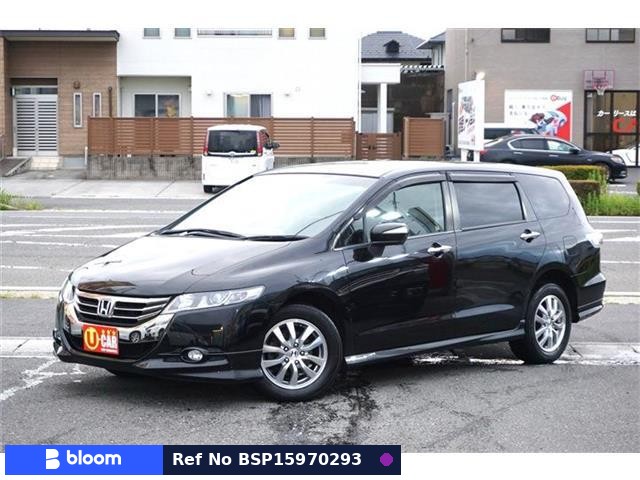 2013 Honda Odyssey