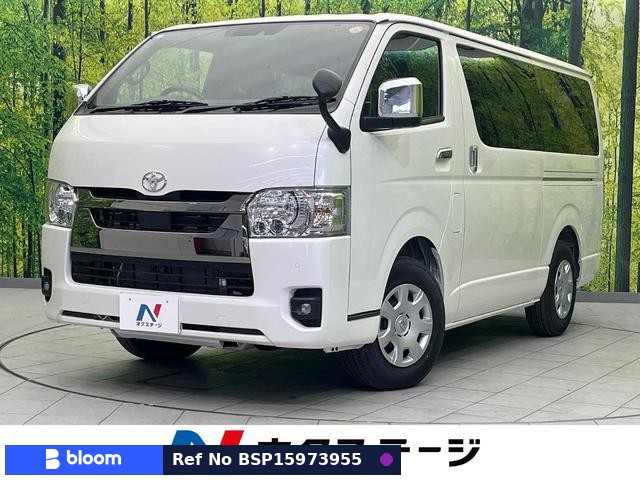 2026 Toyota Hiace VAN