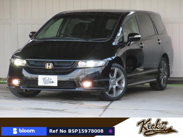 2006 Honda Odyssey
