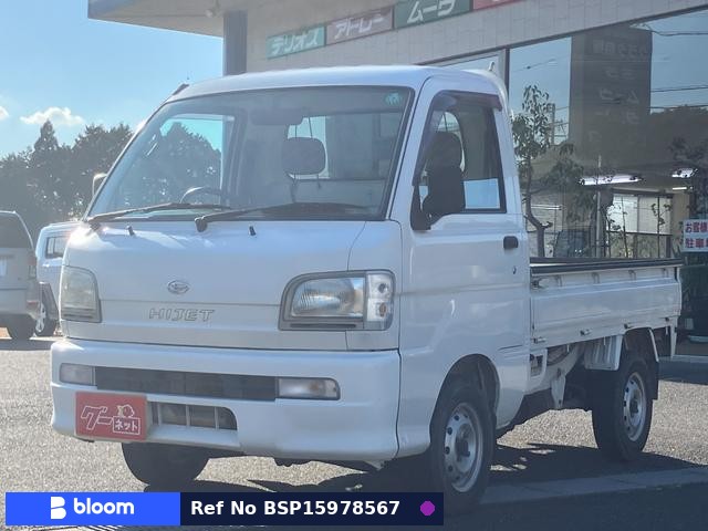 2001 Daihatsu Hijet Truck
