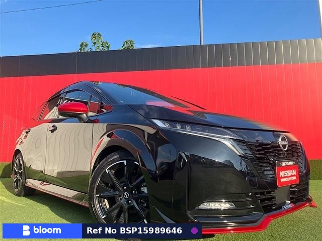 2021 Nissan Aura