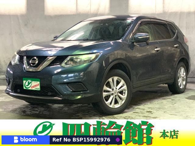 2014 Nissan X-Trail