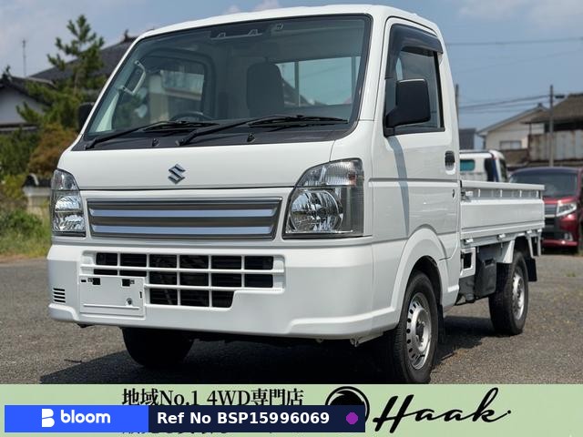 2022 Suzuki Carry Truck