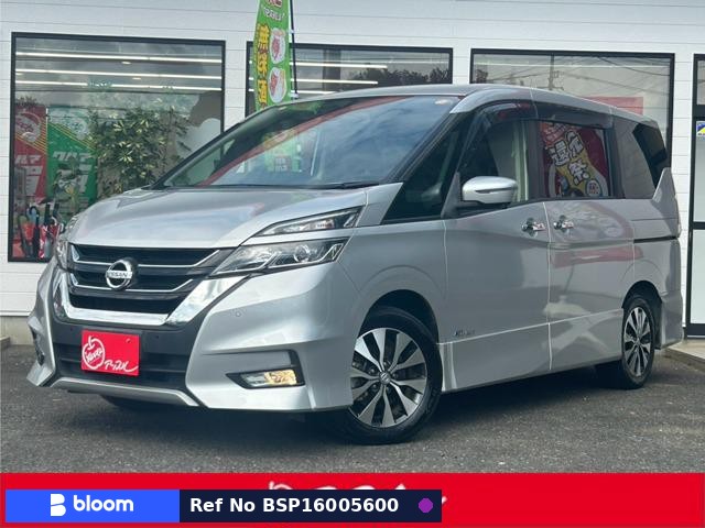 2018 Nissan Serena