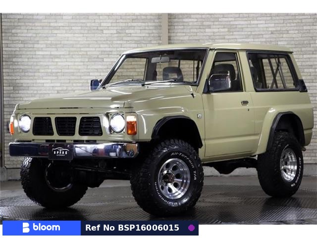 1991 Nissan Safari