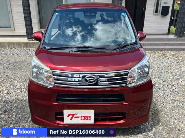 2017 Daihatsu Move