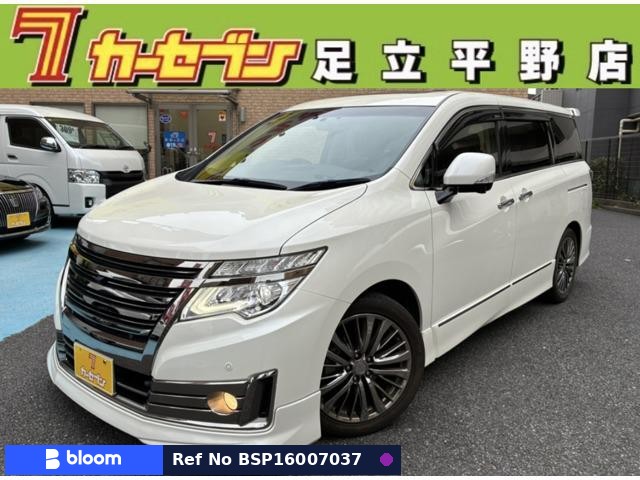 2017 Nissan Elgrand
