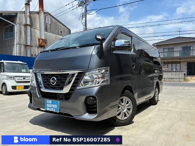 2019 Nissan NV350 Caravan
