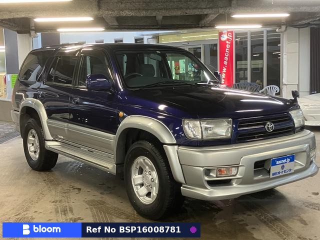 1999 Toyota Hilux Surf