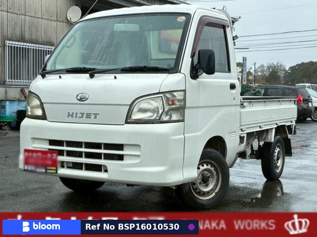 2013 Daihatsu Hijet Truck