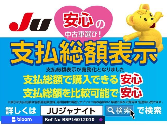 2026 Suzuki Alto Lapin