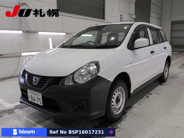 2021 Nissan NV150 AD