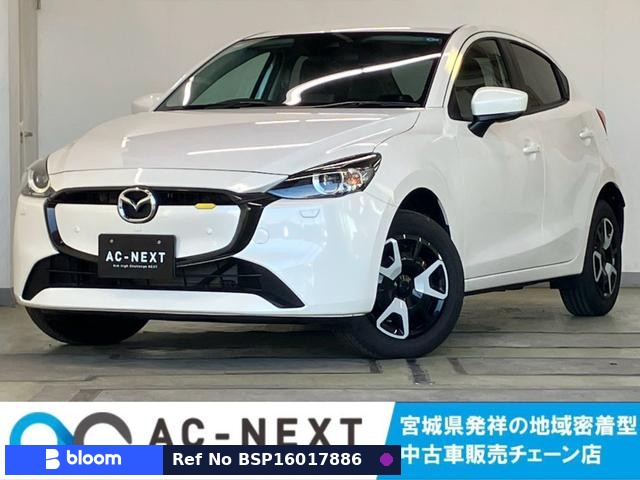 2024 Mazda MAZDA2