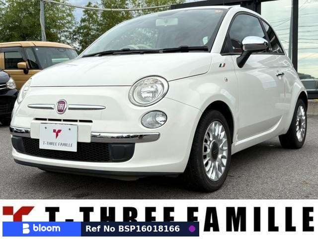 2015 Fiat 500