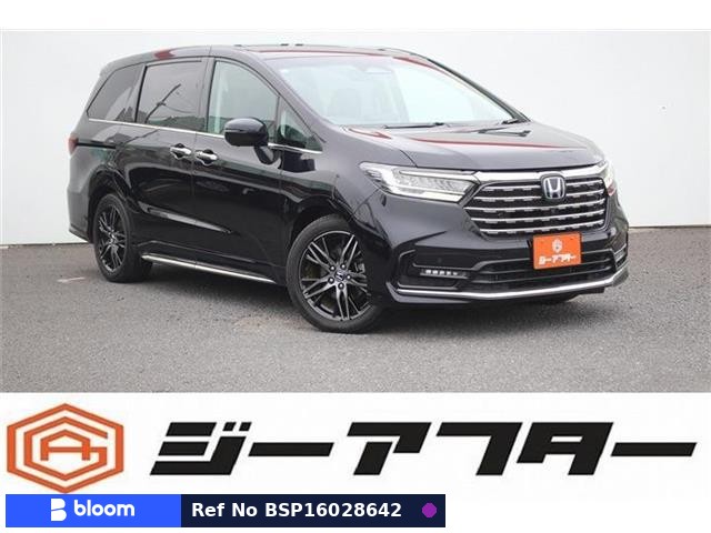 2024 Honda Odyssey Hybrid