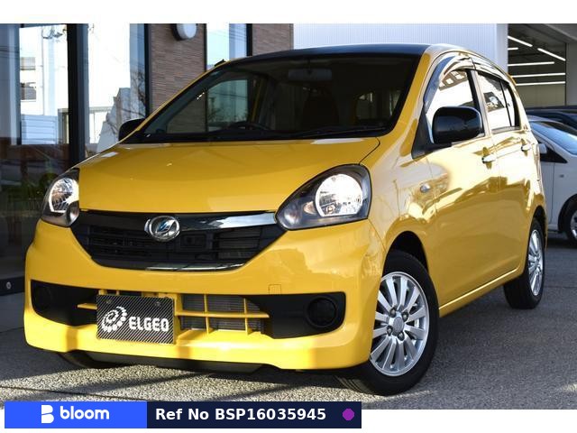 2015 Daihatsu Mira ES