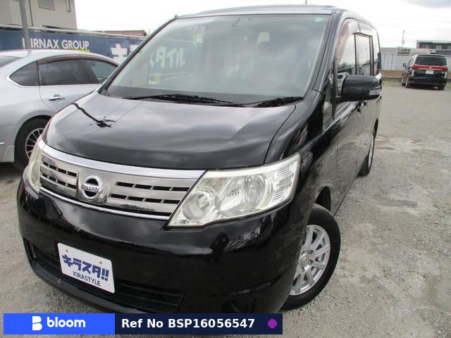 2010 Nissan Serena