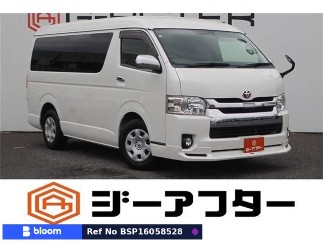 2019 Toyota Hiace Wagon