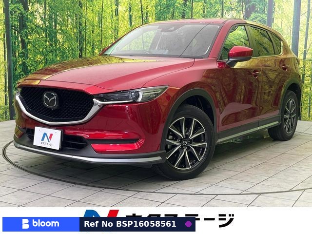 2021 Mazda CX-5