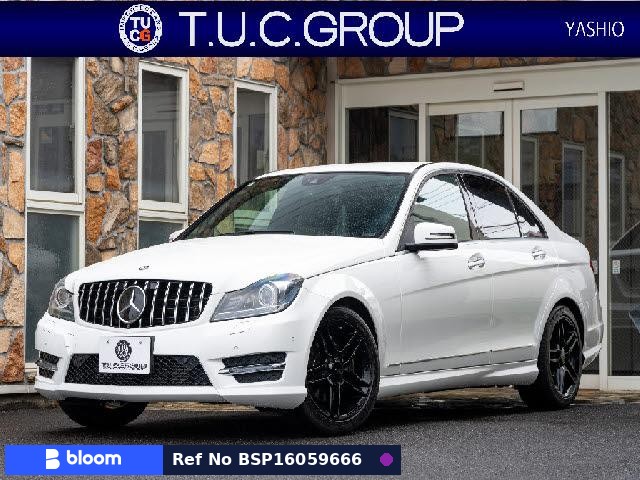 2014 Mercedes-Benz C Class