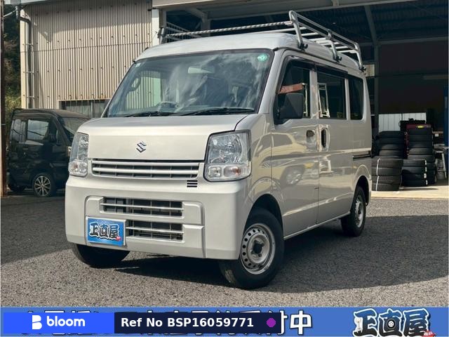 2020 Suzuki Every