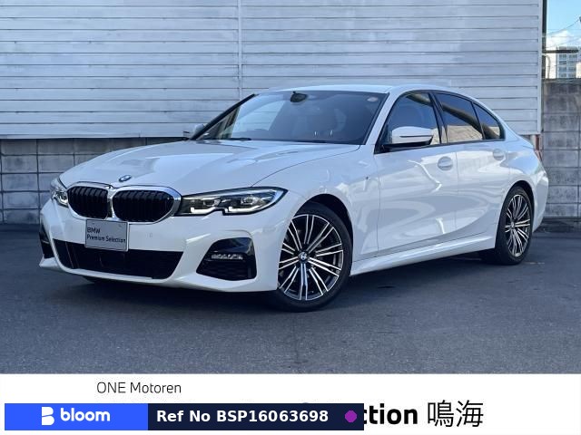 2019 BMW 3 Series