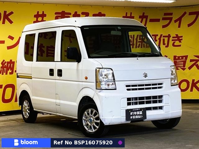2010 Suzuki Every