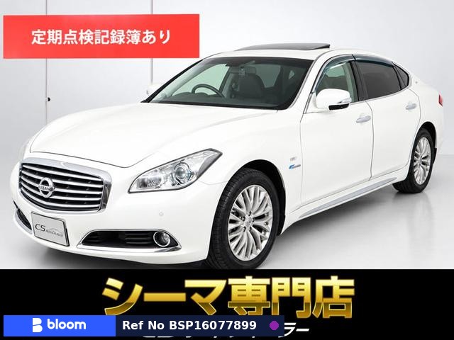 2012 Nissan Cima