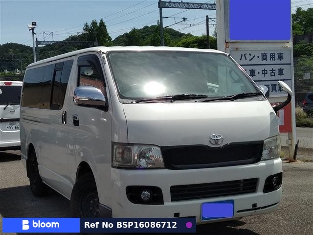 2008 Toyota Regius ACE VAN
