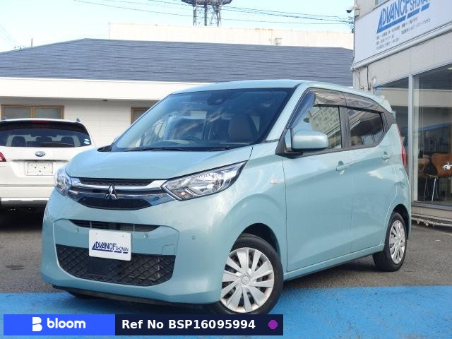 2020 Mitsubishi EK-Wagon