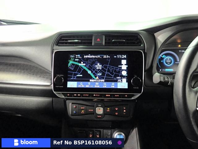2020 Nissan Leaf