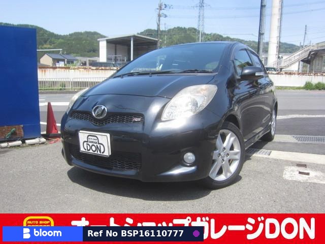2010 Toyota Vitz
