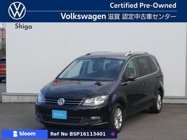 2017 Volkswagen Sharan