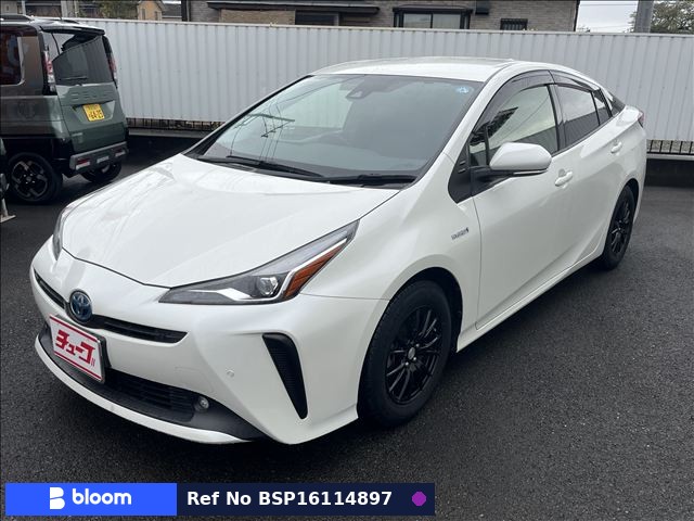 2020 Toyota Prius