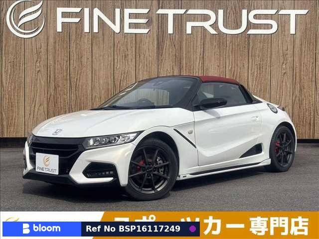 2018 Honda S660