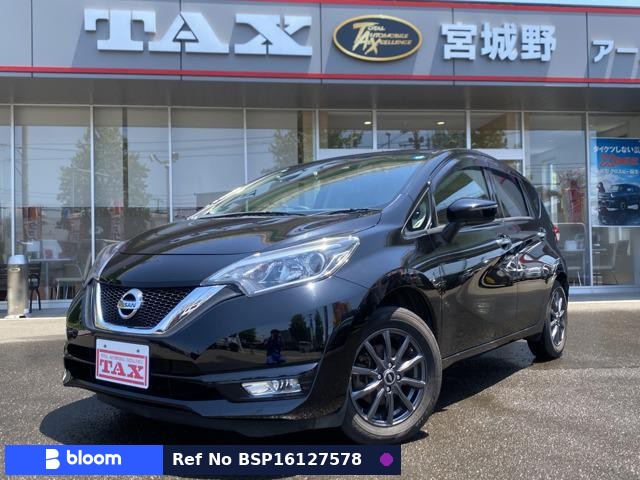 2016 Nissan Note