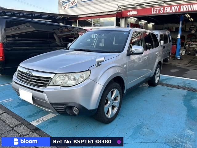 2008 Subaru Forester
