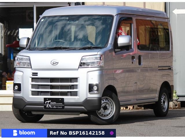 2022 Daihatsu Hijet Cargo