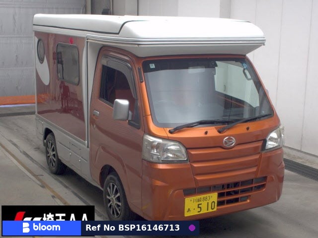 2015 Daihatsu Hijet Truck