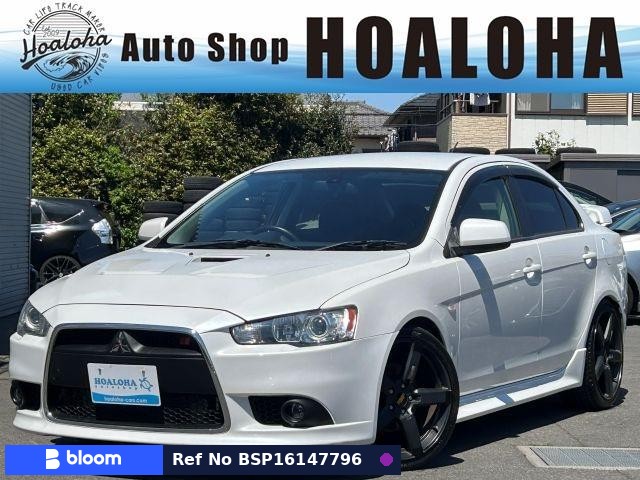 2012 Mitsubishi Galant Fortis