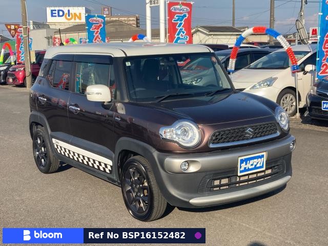 2022 Suzuki X BEE