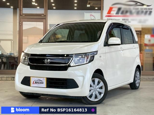 2014 Honda N WGN
